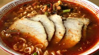 Spicy Instant Noodles 🍜 [upl. by Ayn]