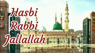 hasbi Rabbi jallallah  most famous naat [upl. by Dranel]