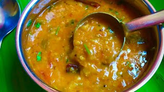 சாதம் சப்பாத்தி இட்லி தோசை எல்லாத்துக்கும் செம்ம டேஸ்ட்👌👌 Peerkangai Recipe  Peerkangai Gravy [upl. by Lemuela999]