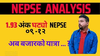 NEPSE 0912  NEPSE TECHNICAL ANALYSIS  nepse nepsetechnicalanalysis sharemarketnews nepselive [upl. by Eniluap]