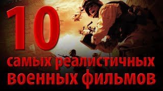 Переводчик 2014 Военная драма Все серии Full HD [upl. by Ludeman216]