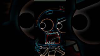 كلام الناس ملوش امان [upl. by Aikel809]