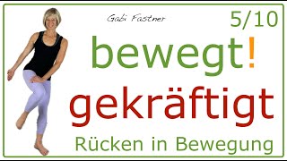 510 🥭 15 min bewegt gekräftigt  Rückenmuskulatur gestärkt ohne Geräte im Stehen [upl. by Sirac610]