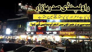 Sadar Bazar Rawalpind Walking tour  Shoping markeet of Rawalpindi  Visit sadar bazar [upl. by Dunton]