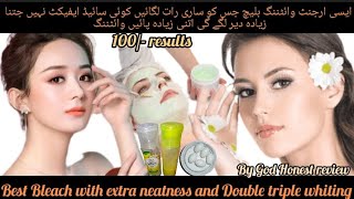 Best bleach cream with Extra whitingDouble triple whiting resultsKOMAL beauty voice [upl. by Eloci]