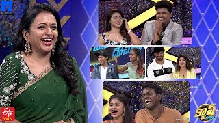 Cash Latest Promo  6th August 2022  Kevvu KarthikNookarajuAsiaParadesiShabeenaPraveenFaima [upl. by Gnanmos]