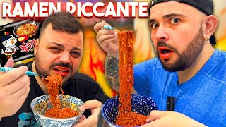 FRENEH ma non Esagerare Mica sono cosi PICCANTI 🔥🌶️ [upl. by Corri]