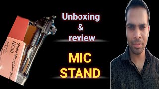 dyanamic live kedence mic stand unboxing and feature review  full video [upl. by Ellenaej]