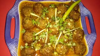 Kofta Recipe Pakistani In Urdu  Koftay Ka Salan Bananay Ka Tarika [upl. by Bissell]