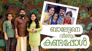 Meeting our Lalettan Balettan  Govind Padmasoorya  Gopika  Keerthana [upl. by Bax]