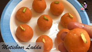 Laddu Recipe In Telugu Simple Method  Diwali Special  Motichur Ladoo Recipe Eng Sub [upl. by Naghem]