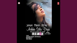 Ishq Mein Hum  Remix [upl. by Wallie929]