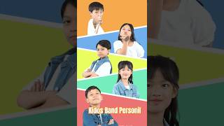 Kidos Band Personil I Mydoremi Lagu Anak Anak laguanak kidssong kidsvideo [upl. by Ecidnak564]