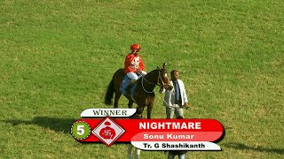 Nightmare with Sonu Kumar up wins The 1 Eme Centre Rolling Trophy 2022 [upl. by Selec373]