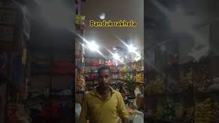 Bandookkshorts dance bhojpuri [upl. by Post]