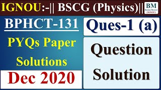 BPHCT 131 Previous Year Question Paper Solution  BPHCT 131 Solved Previous Year Questions Paper [upl. by Mercer880]