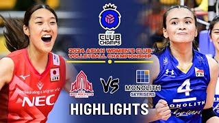 NEC RED ROCKETS KAWASAKI JPN 🇯🇵 VS MONOLITH SKYRISER PHI 🇵🇭  2024 Asian Womens Club Volleybal [upl. by Jenny575]