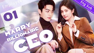 EngSub Marry“billionaire CEO” EP01｜Chinese drama｜Bai Baihe、Xu Kai [upl. by Anyzratak]