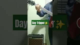 Day Tripper The Beatles Guitar Cover 🎸🎸beatlescovers beatlessongBeatles [upl. by Attiuqaj]