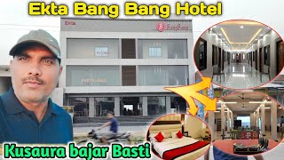 bang bang hotel  kusaura bazar basti up [upl. by Ailegra]