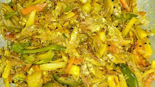 Choto Macher Chorchori  ছোট মাছের চড়চড়ি  Choto Macher Recipe  Authentic Bengali  SGV [upl. by Trilbi]