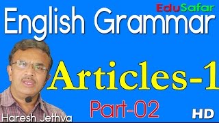 English Grammar in GujaratiArticles1 Part2 [upl. by Karil]