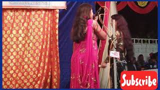 Funny manoranjan live YouTube Neelam Rani favourite song [upl. by Indihar169]