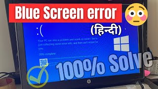 ✅Fix Blue Screen Error Your device ran into a problem and needs to restart [upl. by Atilegna]