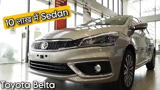 toyota belta 2023  mid range family के लिए❤️सिर्फ 10 लाख में sedan😍 Features और Look दमदार👍Belta [upl. by Derfiniw]