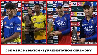 IPL 2024 Award Ceremony  Csk Vs Rcb Presentation Ceremony  CSK Vs Rcb Post Match Presentation [upl. by Joslyn]