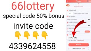 66 lottery ko kaise register kare 66 lottery invite code bonus code special code invite code [upl. by Eselrahc666]