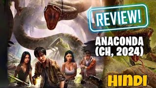 ANACONDA 2024 Full Movie  Hindi Dubbed [upl. by Leba]