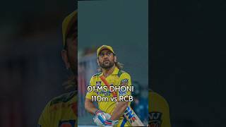 💚💚TATA IPL 2024shortsfeed viwes viralvideo cricket Ms dhoni💪💪 [upl. by Bray]