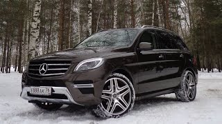 Best Of MercedesBenz ML W166 [upl. by Beltran289]