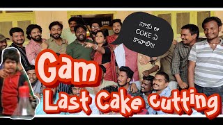 GAM  Last Cake Cutting Together dont miss my captions [upl. by Vernita]