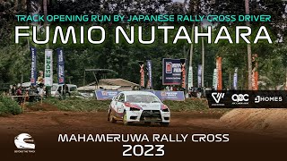 Fumio Nutahara at Mahameruwa Rallycross 2023 [upl. by Larue654]