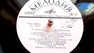 Carmen Suite no8 Bolero Georges Bizet  Rodion Shchedrin [upl. by Llenrep]