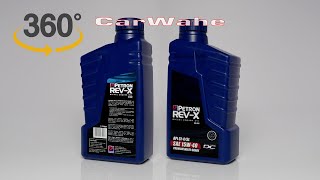 Petron REVX Diesel Engine Oil RX400 SAE 15W40  API CI4SL  1Liter  carwahe [upl. by Lyudmila]