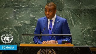 🇸🇴 Somalia  Prime Minister Addresses United Nations General Debate 79th Session  UNGA [upl. by Hacker563]