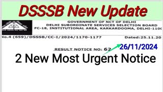 DSSSB New UpdateDsssb Recruitment 2024most urgent notice forvacancyresultexam [upl. by Naples]