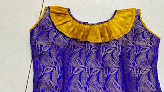 பட்டு பாவாடை சட்டை நெக் டிசைன் Pattu pavadai sattai neck design cutting and stitching in Tamil 2021 [upl. by Ezar]