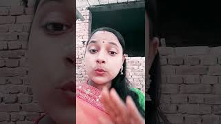 Agar aapki Patni Jab Bhi yah Bole comedy 🤣🤣🤣 video Kumari Kajal [upl. by Vivienne]