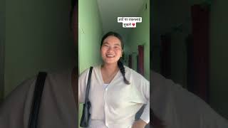 Rukum maikot ❤️youtubeshorts shortvideo goviral foryourpage shorts short [upl. by Nhar34]