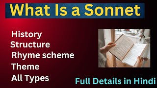 What is a sonnet  learn all unknown facts about sonnet in one video [upl. by Shivers]