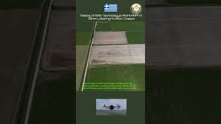 Testing of SAS Technology’s AIHMI AHM1X 70mm Loitering Munition Greece army military [upl. by Neva]