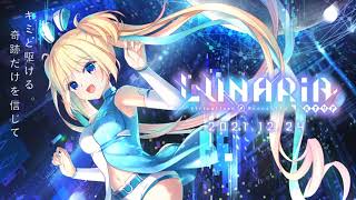 ルナリアOP FULL  「LUNAR RISE」／月乃 [upl. by Ause]