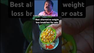 🔥🔥 best alternate way for oats healthy breakfast easy receipe mixed vegetable salad [upl. by Ramal934]