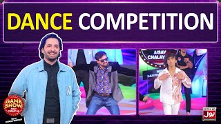 Dance Competition In Game Show Aisay Chalay Ga With Danish Taimoor  BOL Entertainment [upl. by Charity]