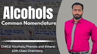 Nomenclature of Alcohols  Common or Trivial name  12th Class chemistry  chno11 [upl. by Nyraf915]