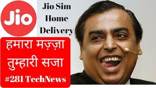 281 Jio Sim Home Delivery Oneplus 3T Refurbished Note7 Alcatel MoveTime Lyf Wind 7i TomTom [upl. by Zolly]